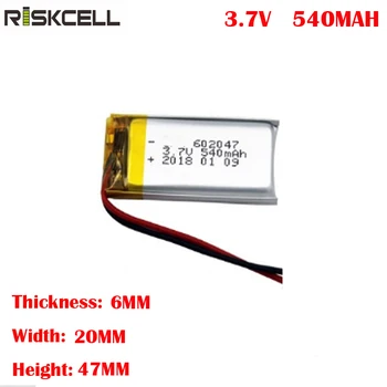 

3.7V 540mAh 602047 Rechargeable Li-Polymer Battery for Bluetooth GPS MP3 /MP4