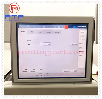 

XS.158.5438 CP.158.5438 Heidelberg printing machine display 19 inch compatible screen complete set