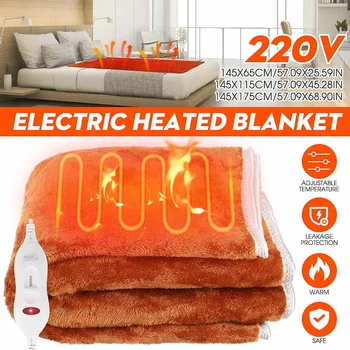 

145x175cm 220V 60W Efficient Winter Electric Blanket Heater Single Body Warmer Thermostat Electric Heating Blanket Heated Mat