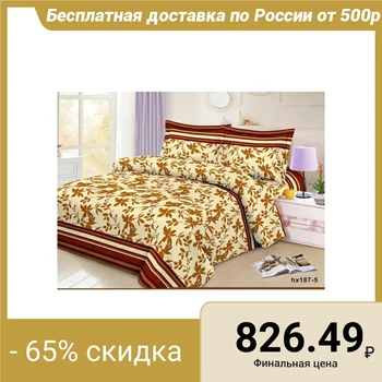 

Bed linen Monro - 1.5 SP, 147x210, 150x210, 70x70 - 2 pieces