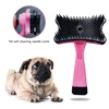 Pet Products