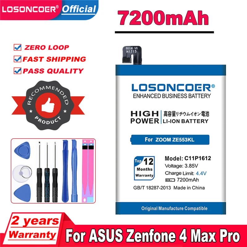 Аккумулятор LOSONCOER 7200 мАч C11P1612 для ASUS Zenfone 4 Max Pro Plus X00ID ZC554KL 3 Zoom ZE553KL Z01HDA | Мобильные