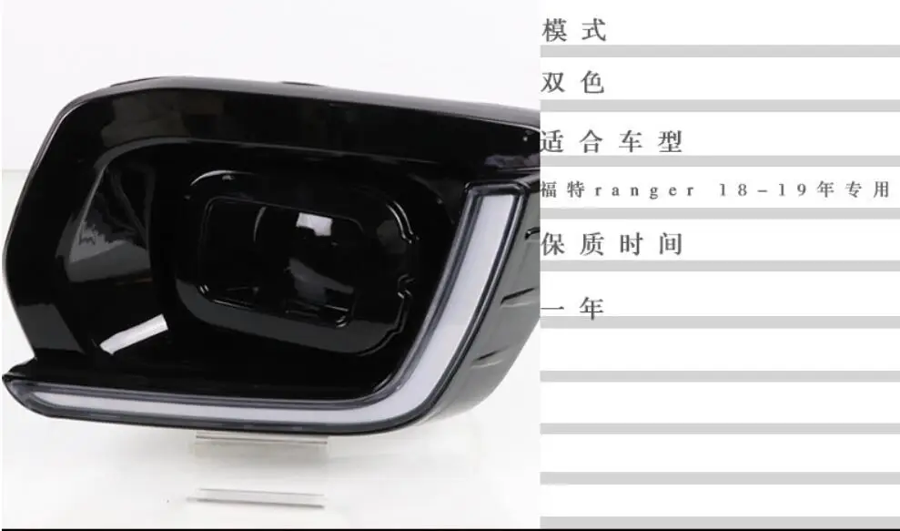 QQ截图20200329174748