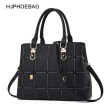 HJPHOEBAG кожаная Большая вместительная женская сумка в сетку, сумка на плечо, модная повседневная роскошная дизайнерская сумка через плечо, женская сумка YC321