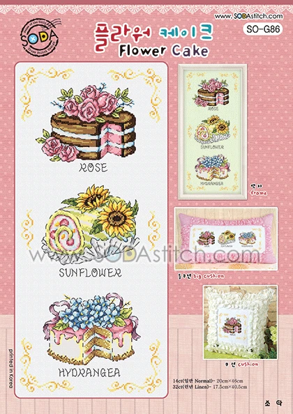 

t-MM Mouse avatar Counted Cross Stitch Kit Cross stitch RS cotton with cross stitch SODA G86 HH
