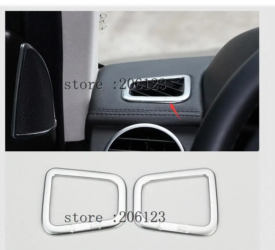 

air conditioning outle vents cover trim sticker for range land rover sport discovery4 discovery 4 interior Accessories