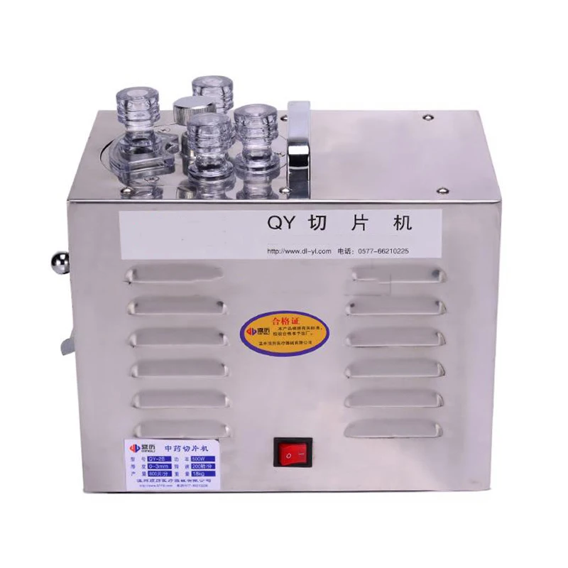 Chinese Medicinal Materials Slicing Machine Small-size Slicer Commerical Medicinal Materials Slicing Equipment QY-2B