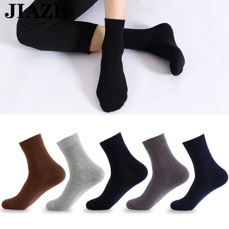 

JIAZE Deodorant socks Men Socks Solid Color Cotton Classical Businness Casual Socks Autumn Middle tube Male thermal Socks