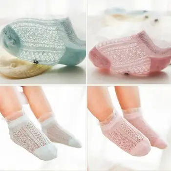 

5 Pairs Toddler Baby Boy Girl Stripe Rhombus Mesh Summer Breathable Cotton Socks New