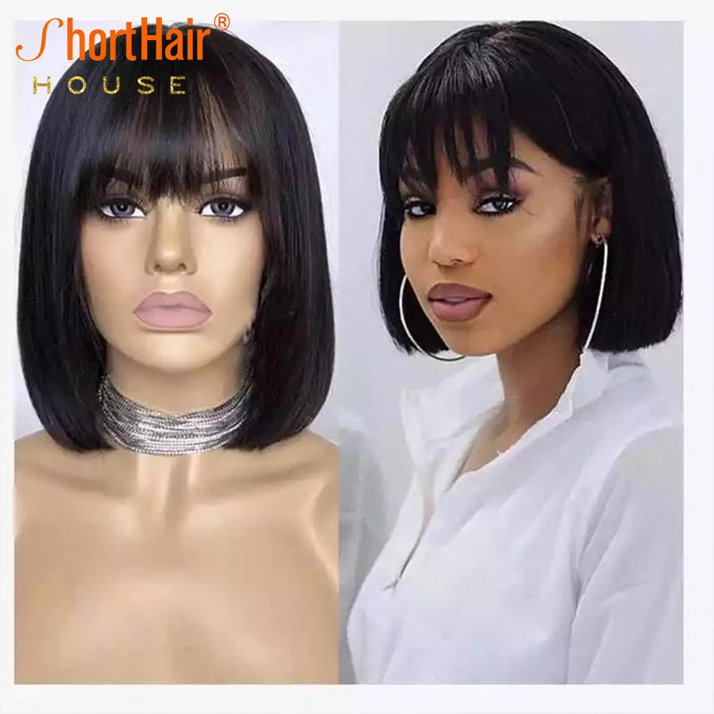 Highlight Brown Straight Bob Wigs Human Hair Wigs for Women Transparent Lace Closure 13x4 Lace Front Wig Fringe Wig Brazilian