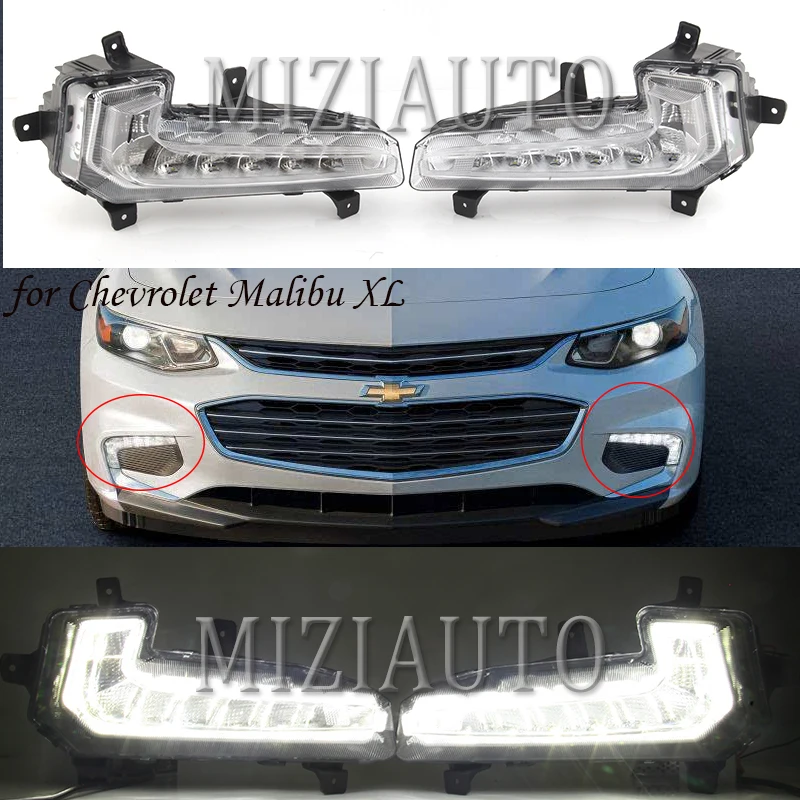 Левый и правый для Chevrolet Malibu XL противотуманная фара, светильник s, Дневной светильник, головной светильник, задний светильник