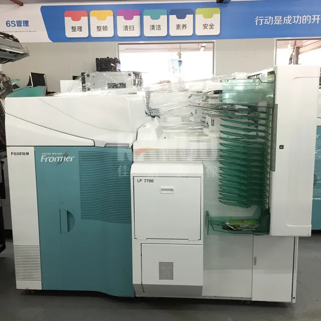 Fuji Frontier Lp7700 Fuji Frontier 7700 Reconditioned Digital Minilab