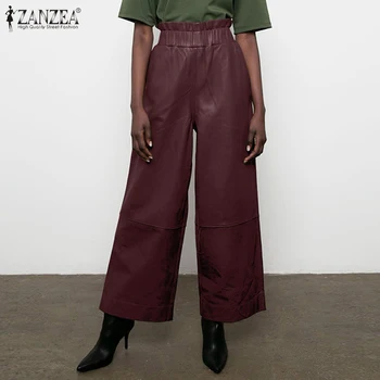 

ZANZEA Stylish Women's Wide Leg Trousers Casual PU Leather Pants Female Solid Palazzo Female Turnip Plus Size Woman Pantalon