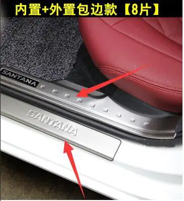 Добро пожаловать педаль подходит только для Volkswagen Gran Santana арматура, для Gran Santana из нержавеющей стали специальный аксессуары - Название цвета: Цвет: желтый