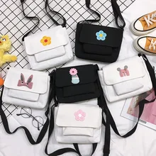 Сумка женская скошенная сумка в японском стиле сумка через плечо INS женская сумка универсальная одноместная сумка тканевая через плечо INS Ultra-Fire Red Squa