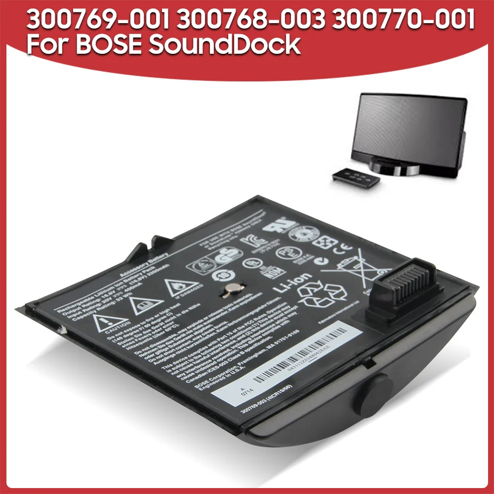 Original Replacement Battery 2200mAh 300769-001 300768-003 300770-001 For BOSE SoundDock SoundLink Air | Мобильные телефоны и