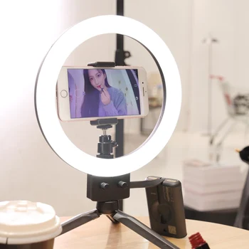 

9inch/23cm Stepless Dimmable LED Selfie Ring Light for Youtube Video Makeup Beauty Light Photo Studio Continuous Lighting Live