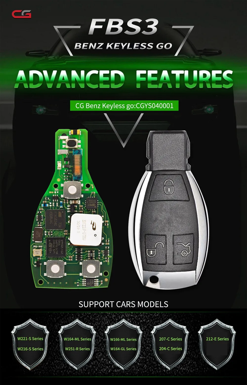 全智能 Keyless Go-1