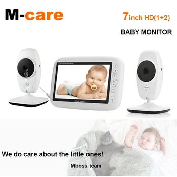 

720P HD 7" Wireless Baby Monitor With Two Digital Camera IR Night Vision Intercom Nanny Video Baby Monitor Supports Screen Split
