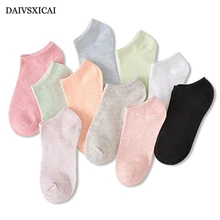 5 пара/лот = 10 шт. яркие цвета модные хлопковые носки летние женские невидимые неглубокие Женские повседневные носки