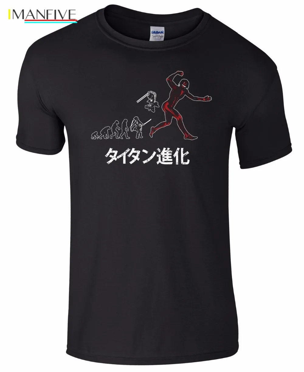 Манга атака на Титанов Футболка Эволюция Титанов мужская гик T-Shirt2019 Модная брендовая мужская футболка с коротким рукавом футболки