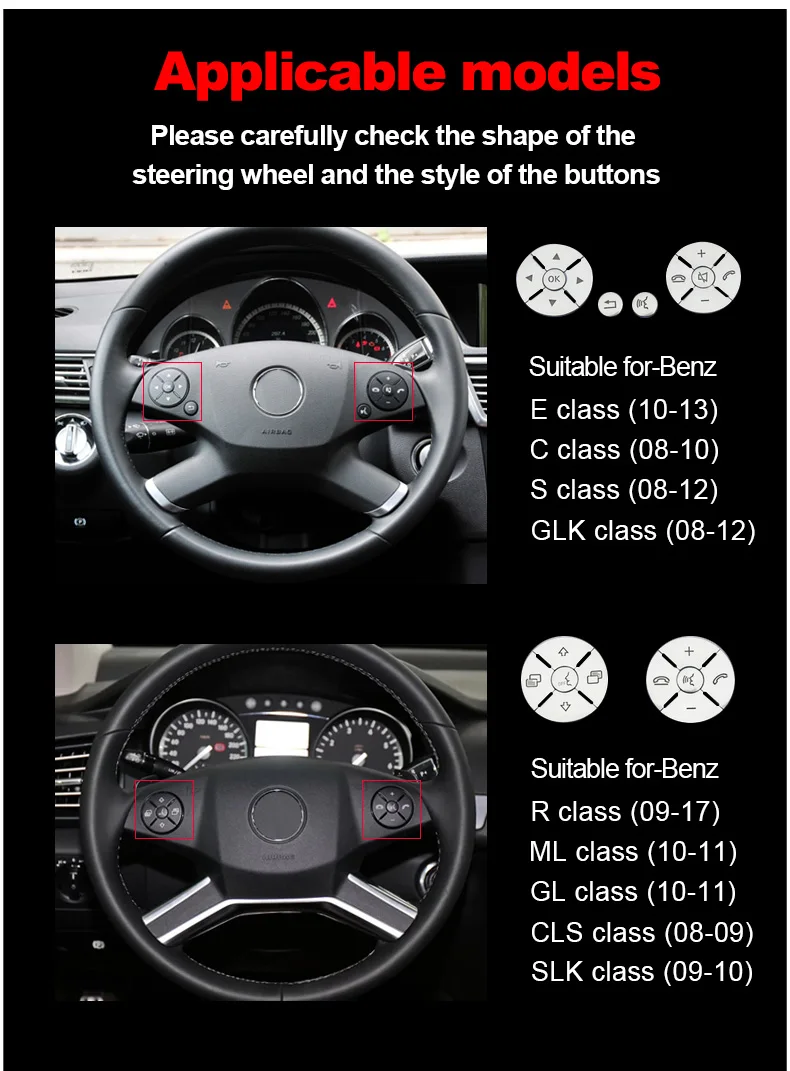 12 шт. Автомобильный руль кнопки наклейка для Mercedes Benz GLK GL ML R C E S CLS SLK КЛАСС W204 W212 W211 W251 W203 аксессуары
