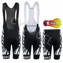 MORVELO, велосипедные нагрудники, шорты, для горного велосипеда, дышащие, мужские, для велосипеда, 16D, гелевые, с подкладкой, Триатлон, мужские, Pro Licra, велосипедные штаны