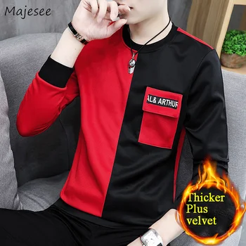 

Hoodies Men Winter Thicker Plus Velvet Warm Patchwork Pockets Leisure Harajuku Loose All-match Korean Style Sweatshirts Chic