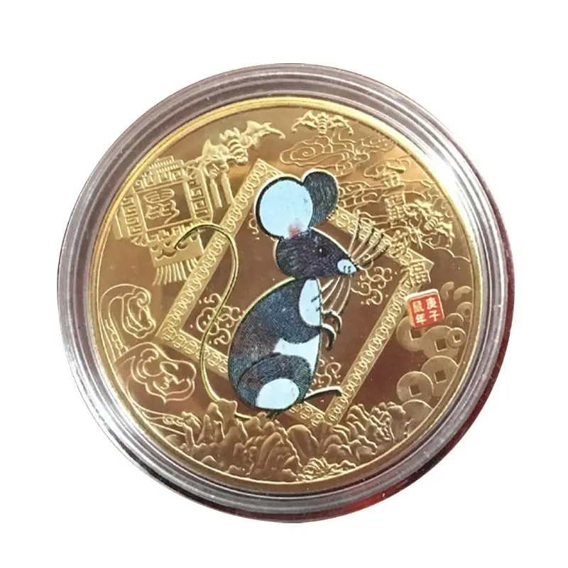 Year of the Rat Commemorative Coin Chinese Zodiac Souvenir Challenge Collectible