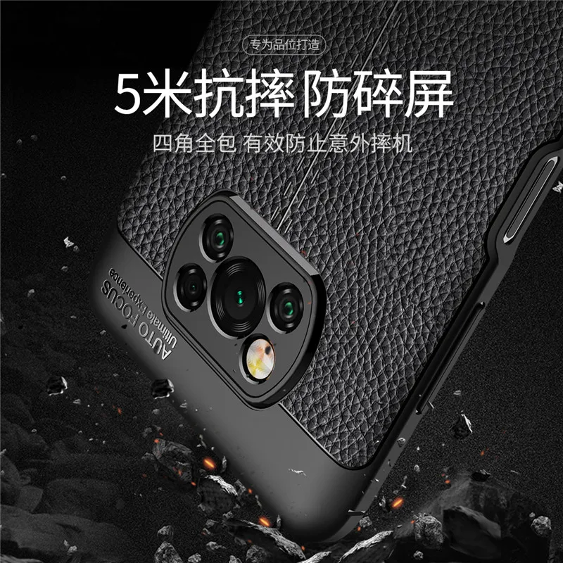 Чехол для Xiaomi Poco X3 чехол M3 C3 F2 Pro мягкие силиконовые корпуса защитный телефона