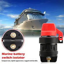 Автомобильный лодочный морской выключатель на батарейках 12 В 300А отсоединитель на батарейках отключаемый выключатель запасные аксессуары для корабля 138,5x85,6x67,3 мм