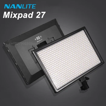 

Nanguang Nanlite Mixpad 27 Photography lighting LED RGB Panel Light 14 inch 3200K-5600K Dimmable Soft Video Light