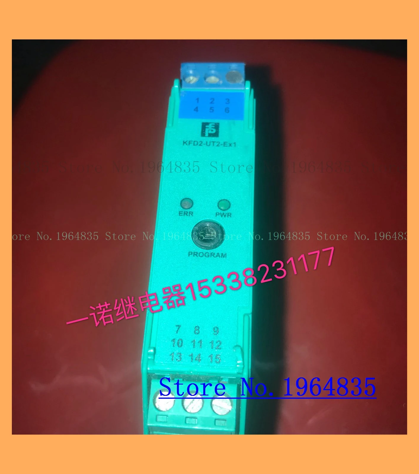 KFD2-UT2-Ex1 KFD2-VR-Ex1.18