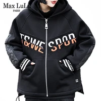 Max LuLu 2021 cappotto con cappuccio donna cerniera Casual giacche imbottite allentate coreano New Fashion parka donna Harajuku abiti stampati