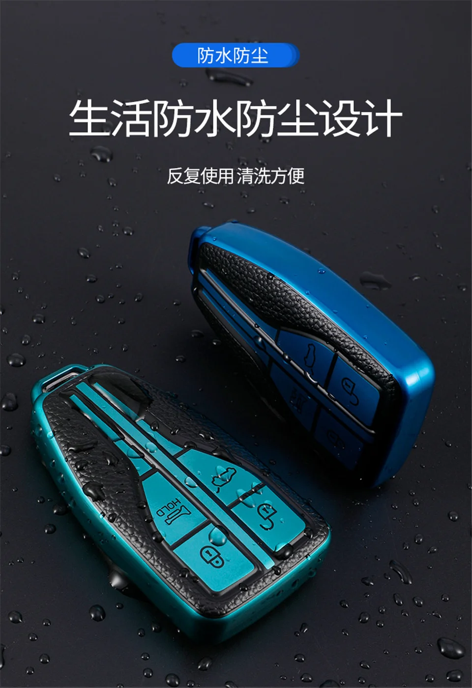 Portachiavi a distanza per auto per Banner rosso H5 portachiavi accessori H7 supporto per auto-Styling protezione portachiavi conchiglia - H8ef674a5c2da4437be8d47504b65dd7bF