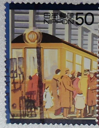 1Pcs/Set Japan Post Stamps 1927 Tokyo Subway Opens Used Marked Postage for Collecting | Дом и сад
