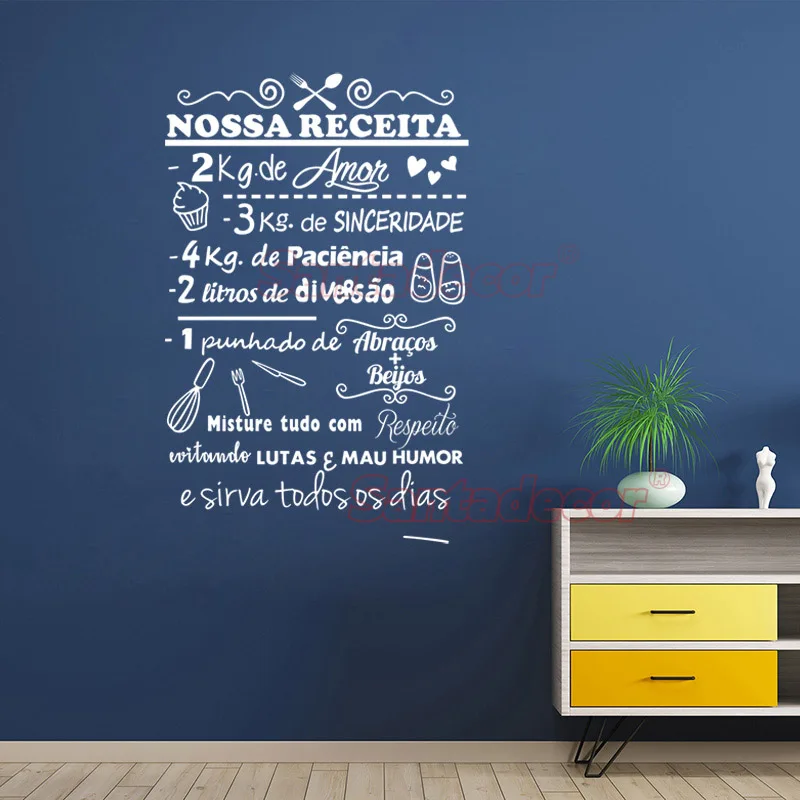 Виниловые наклейки на стену в стиле Nossa Receita 36 см x 57 см|Наклейки стену| |