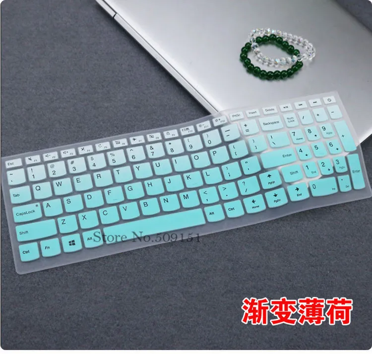 Gradient Skyblue Для lenovo Ideapad 310 15/110 15/510 15 17 ноутбук 15 ''15,6 дюймов ноутбук клавиатура Обложка протектор Защитная кожа - Цвет: Gradient Skyblue