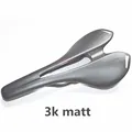 No logo 3k matt