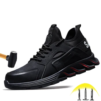 

New Waterproof Safety Shoes 2020 Autumn And Winter Men's Steel Head Cap Anti-Smashing Lightweight Work Boots Anti-Piercing Shoes