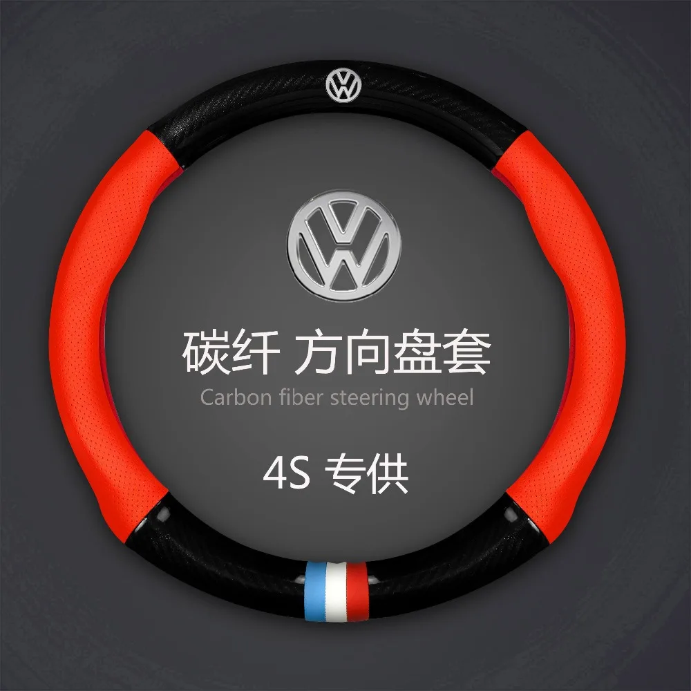 Для Volkswagen Рулевое Колесо Рулевого 38 см VW трехмерной анти-скольжения автомобиля крышка динамическая мода Анти-скольжения на все сезоны