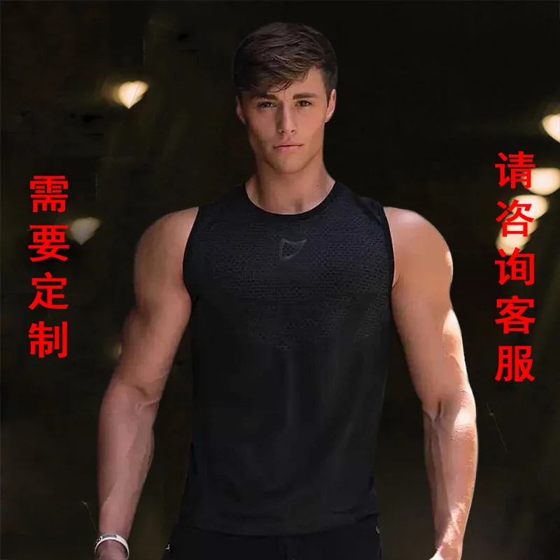 

2018 Muscle Kid Brother Fitness New Style Sports Running Training Suit Elasticity-Style Thin Crew Neck Vest Men's