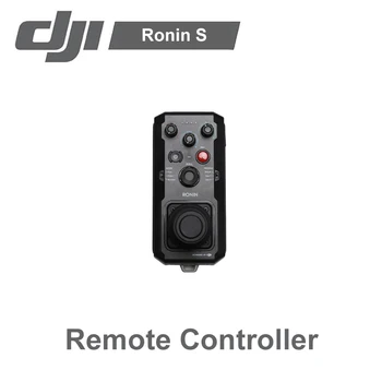 

DJI Ronin 2 Remote Controller