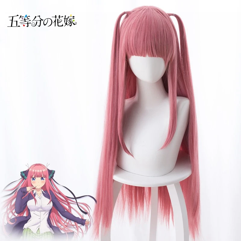 Новинка, Nakano Nino, парик для косплея, аниме, Gotoubun No Hanayome, квинтаплеты, женский розовый парик для косплея, Nakano Nino