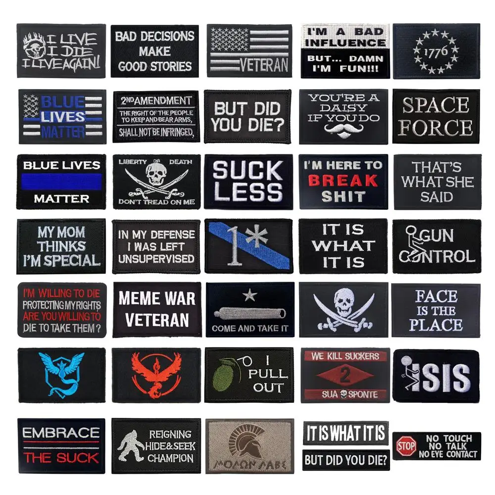 SkullEmbroideredPatchFunnyBuzzwordMilitarySloganStickerDecal