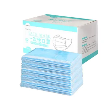 

50pcs Disposable Mask Safety Kids Face Mask Non Woven Thick 3-layer Breathable Facial Masks Mouth Nose Mascarillas Маски#YL5