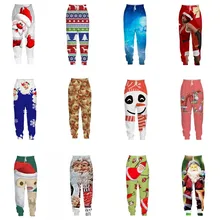 Длинные штаны с рисунком для костюмированной рождественской вечеринки; теплые штаны для отдыха с 3D принтом; повседневные спортивные штаны на завязках для пары