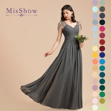 Vestidos para dama de honor – Compra Vestidos para dama de honor con envío  gratis en aliexpress.