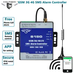 SMS сигнализация управление ler GSM 3g 4 г приложение установка промышленной автоматизации управление сигнализации для насосных станций танки