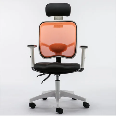 Vitality orange Домашний офисный стул простой Лифт компьютерный стул - Цвет: Vitality orange